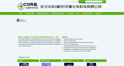 Desktop Screenshot of coptronics.com